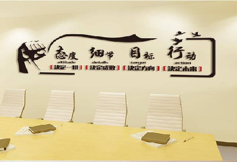 诸暨企业文化墙主要展示什么？