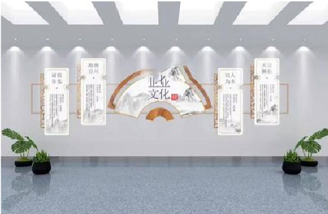 诸暨企业文化墙设计的核心要素。