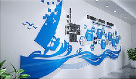 诸暨海浪主题文化墙如何设计？