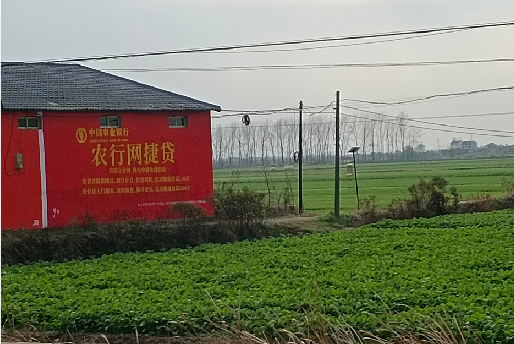 诸暨如何防止墙体广告褪色呢？