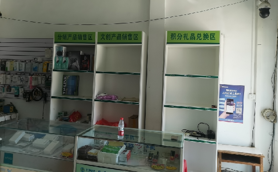 诸暨店面装修