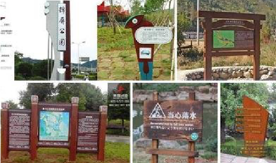 诸暨标识标牌具有哪些特点？