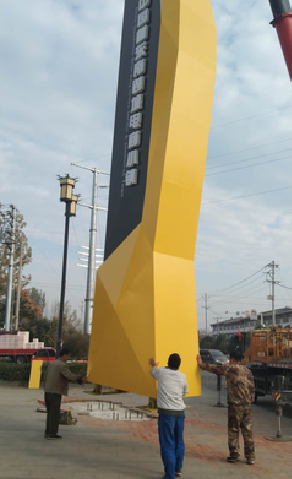 诸暨标识标牌的安装方法。