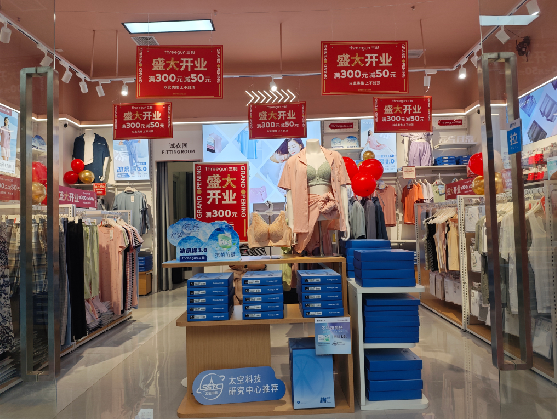 诸暨店面装修可以怎么设计？