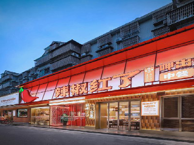 诸暨餐饮招牌制作有哪些要点和技巧？