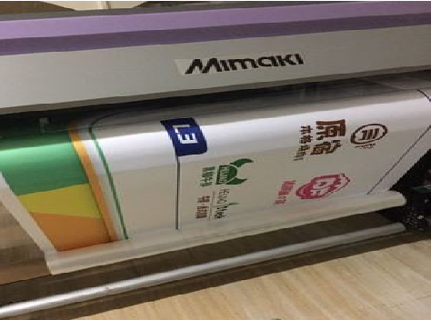 诸暨喷印写真褪色的原因。