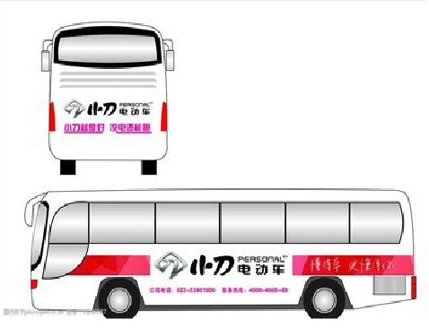 诸暨公交车身贴如何完美贴合？