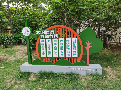 诸暨标识标牌对现代社会的重要性。