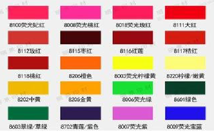 诸暨广告油墨饱和度不好的原因。