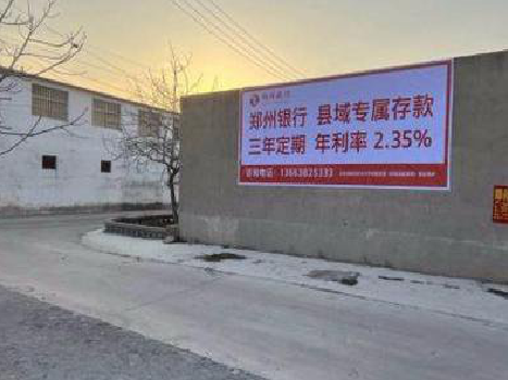 诸暨喷绘广告持久的的几大要素。