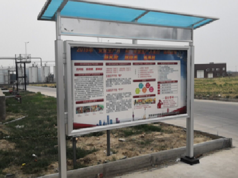 诸暨宣传栏制作要注意哪些细节？