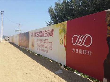 诸暨喷绘可以用来喷什么画面？