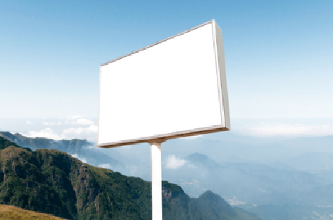 诸暨户外广告变革的趋势。